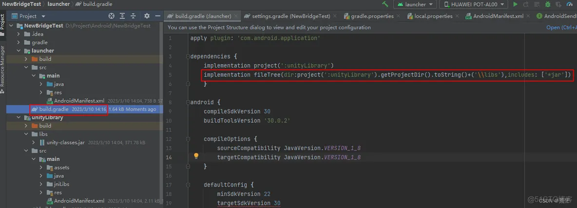 androidstudio 与unity交互 unity和安卓sdk的交互_Android_05